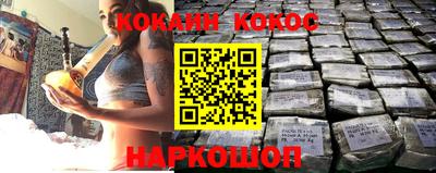 бутик Кумертау