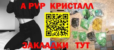 СК Кулебаки