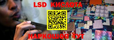 прущая мука Кунгур