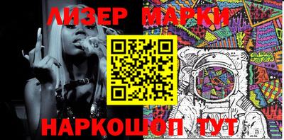 СК Кулебаки