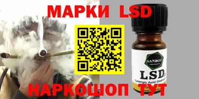 прущая мука Кунгур