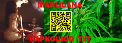 прущая мука Кунгур