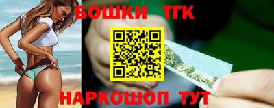 прущая мука Кунгур
