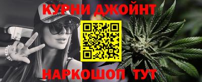 бутик Кумертау