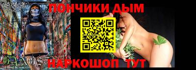 СК Кулебаки