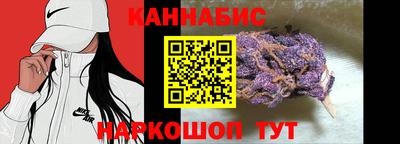 СК Кулебаки