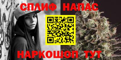 бутик Кумертау