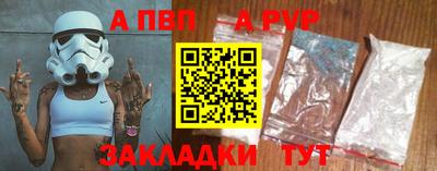 СК Кулебаки