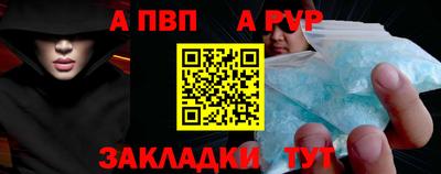 бутик Кумертау