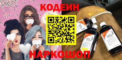 СК Кулебаки
