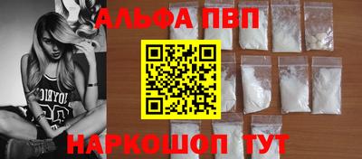СК Кулебаки