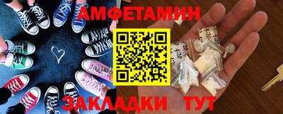прущая мука Кунгур