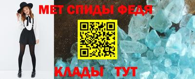СК Кулебаки