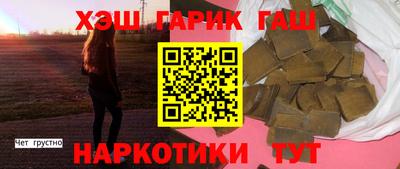 прущая мука Кунгур