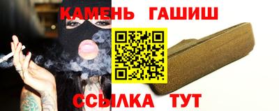 прущая мука Кунгур