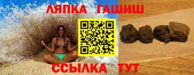 бутик Кумертау