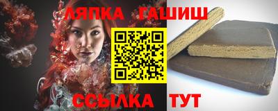 СК Кулебаки