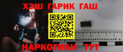 прущая мука Кунгур