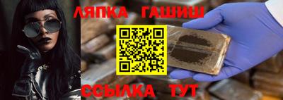 бутик Кумертау