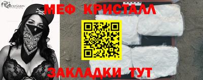 СК Кулебаки