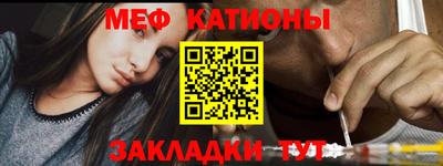 бутик Кумертау